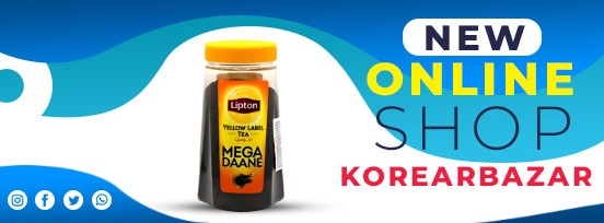 Korear Bazar promo
